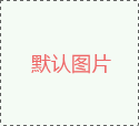 【choice旗舰厅(中国)基因检测】长寿基因与短命基因：如何准确发现并鉴别！